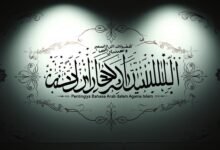 Peran Bahasa Arab dalam Studi Islam