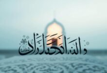 Qira'at dalam Al-Quran